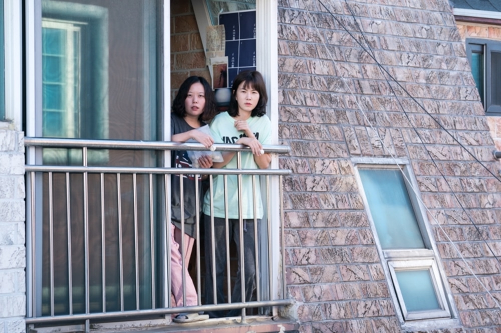 내가 필요하면 전화해 스틸컷 1