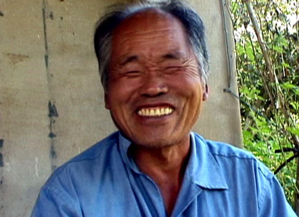 송환 스틸컷 1