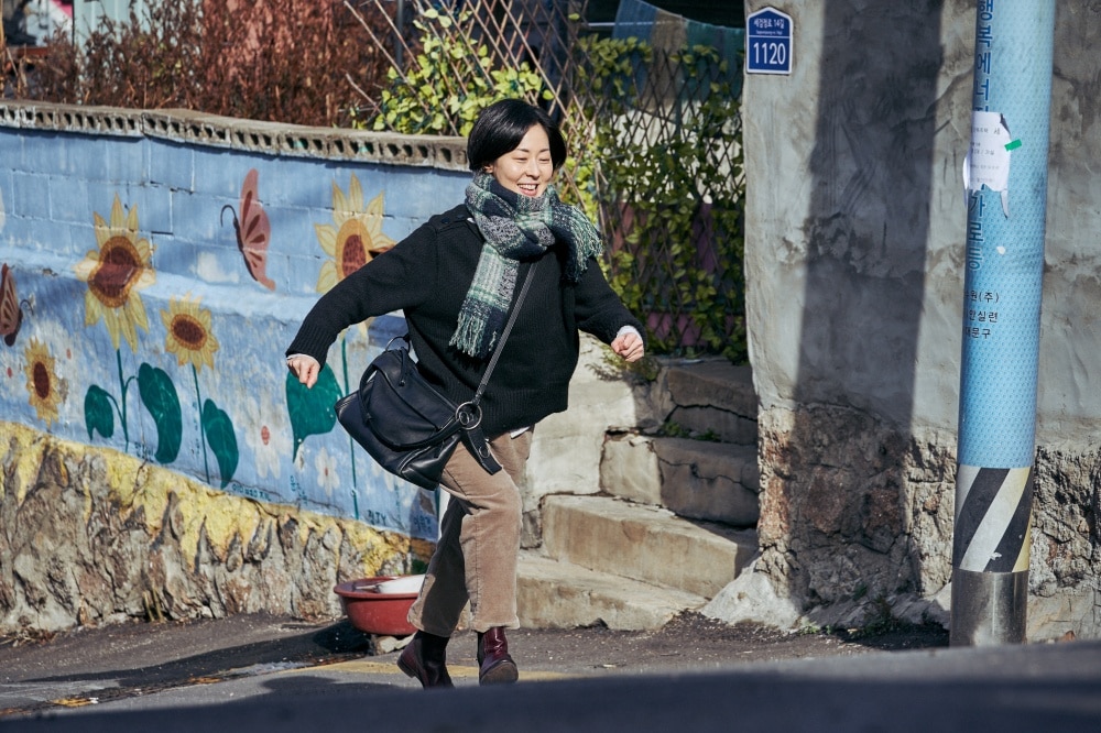 찬실이는 복도 많지 스틸컷 1