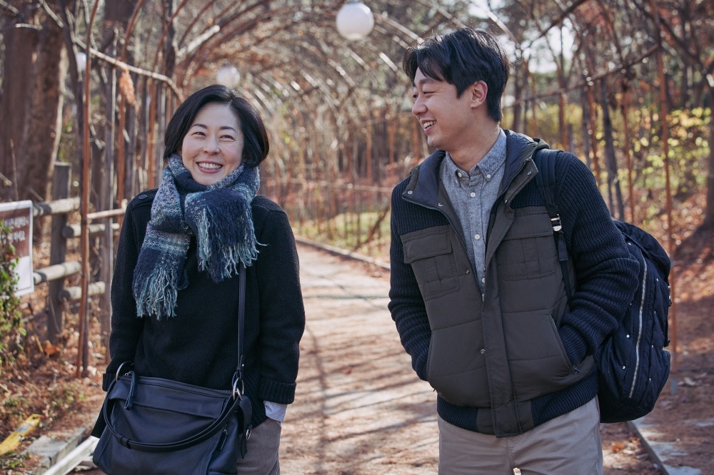 찬실이는 복도 많지 스틸컷 3