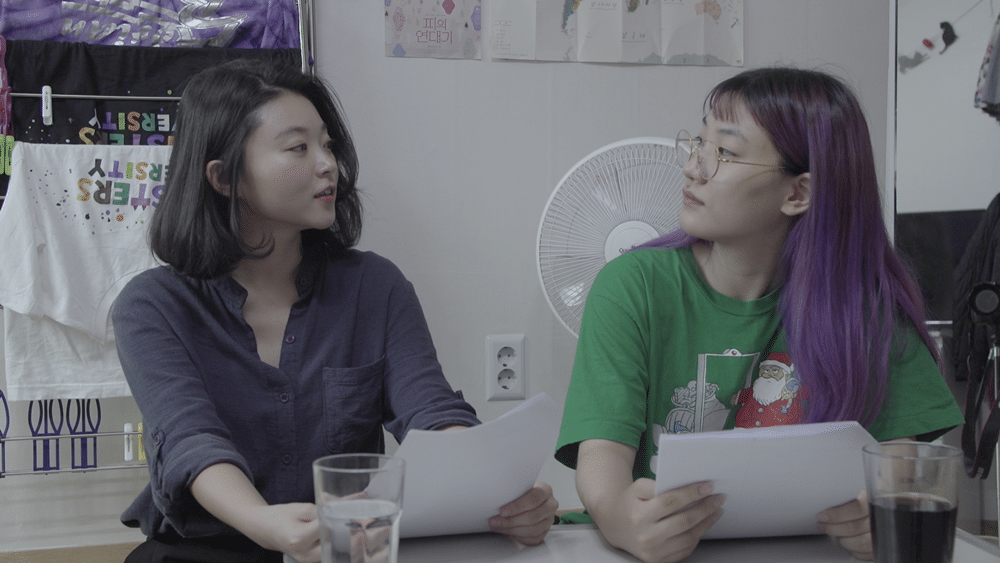 아니 감독님 생각을 해보세요 스틸컷 2