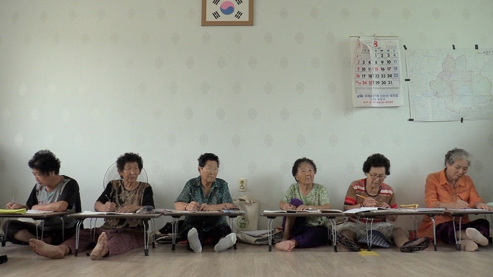 누구는 알고 누구는 모르는 스틸컷 2