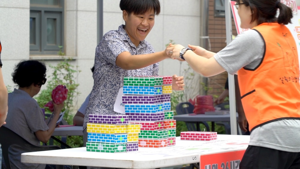 우리는 매일매일 스틸컷 1