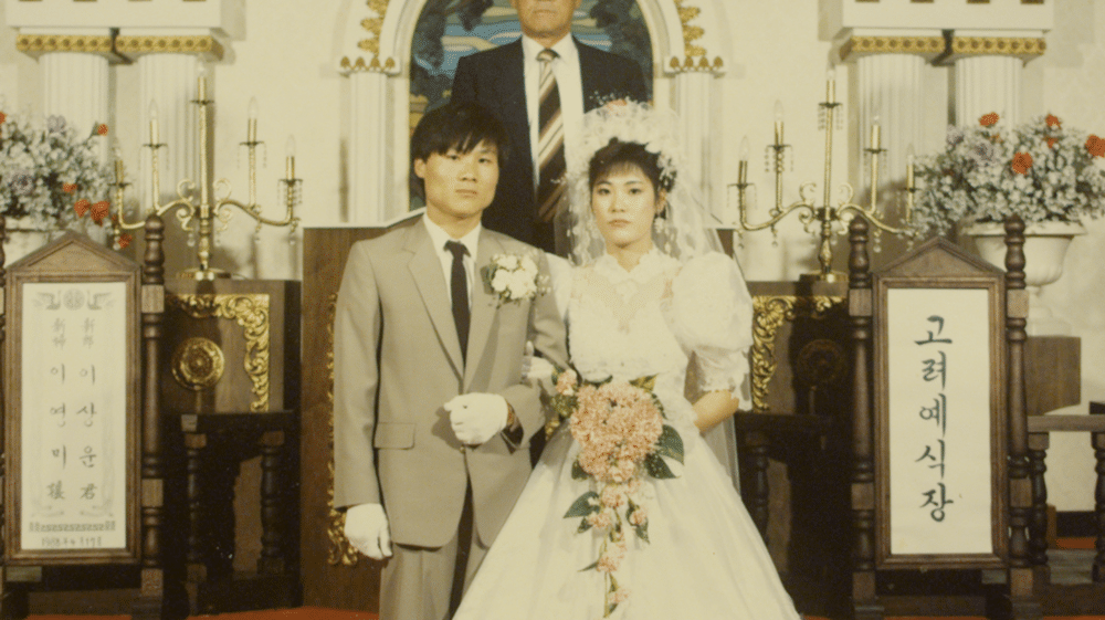 갓건담 스틸컷 3