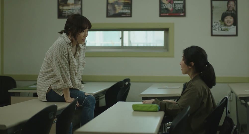 입문반 스틸컷 3
