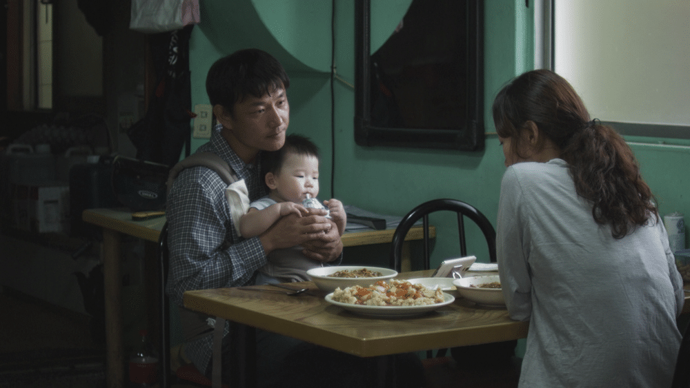 빈 집 스틸컷 2