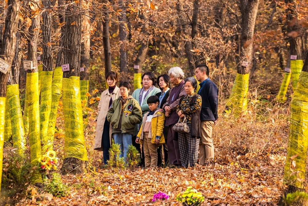 이장 스틸컷 1