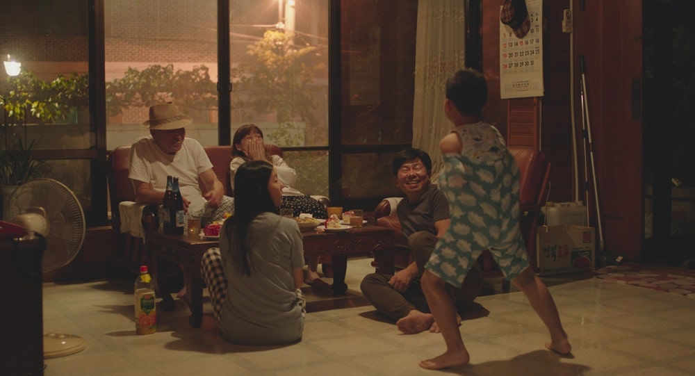 남매의 여름밤 스틸컷 1