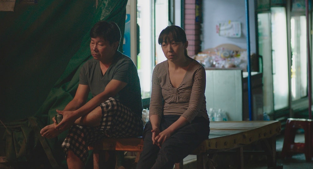 남매의 여름밤 스틸컷 3