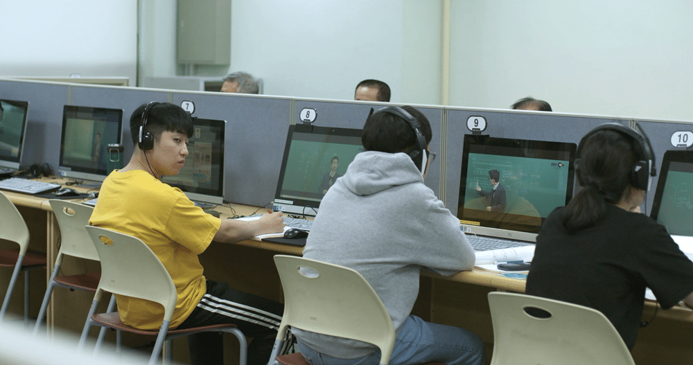 낙과 스틸컷 2