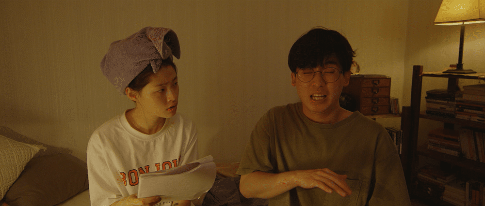 영화로운 나날 스틸컷 2