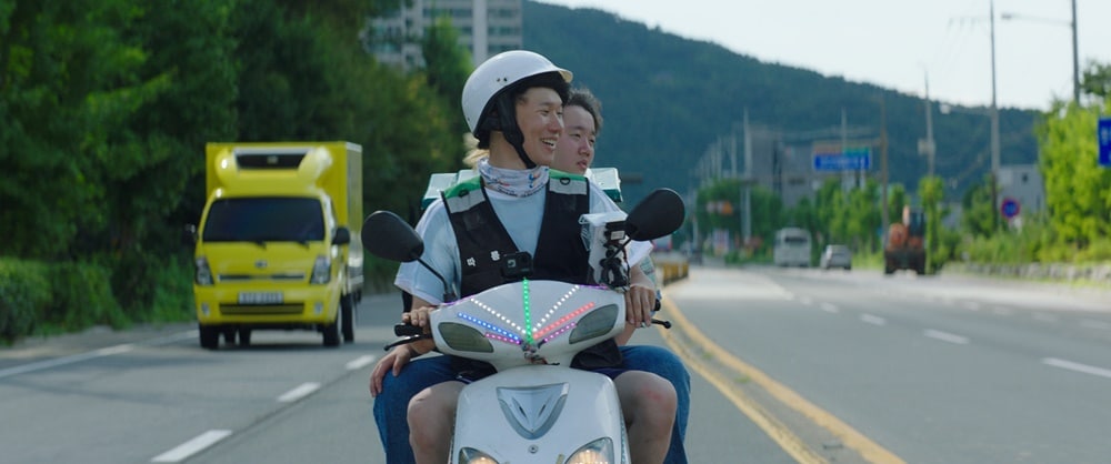 이 세상에 없는 스틸컷 2