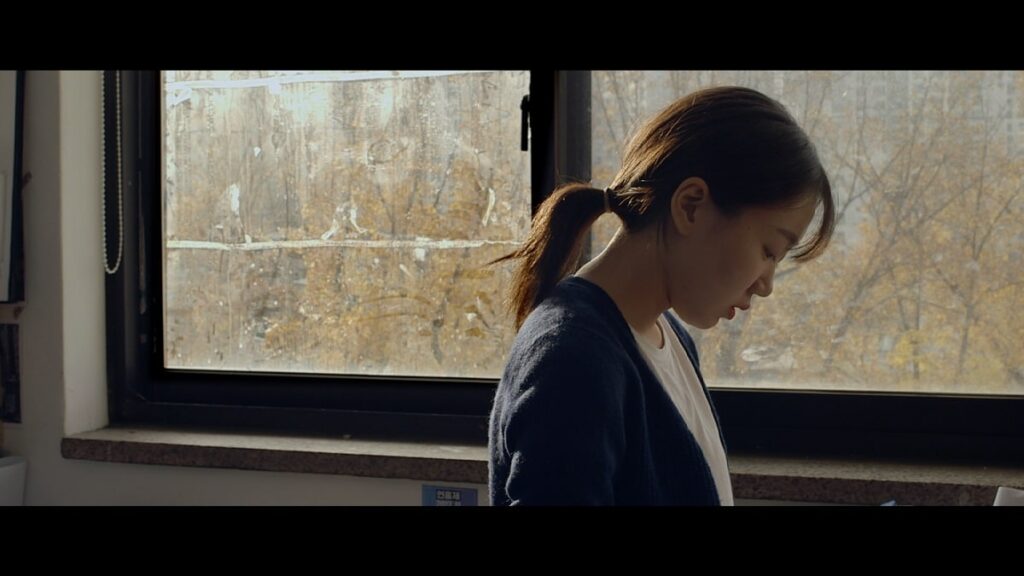 희지의 세계 스틸컷 3
