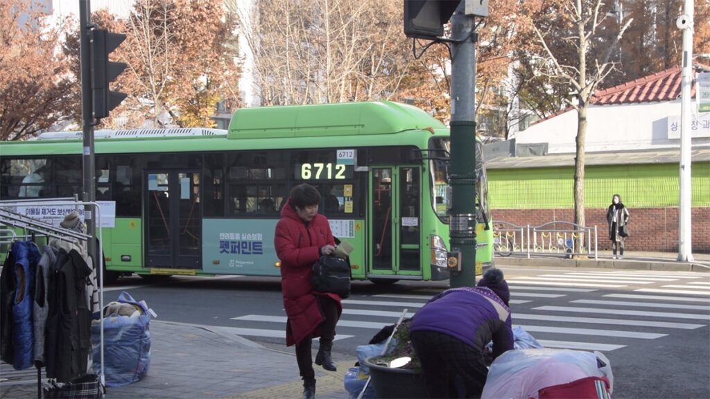 가양7단지 스틸컷 2