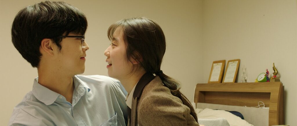 터널 스틸컷 3