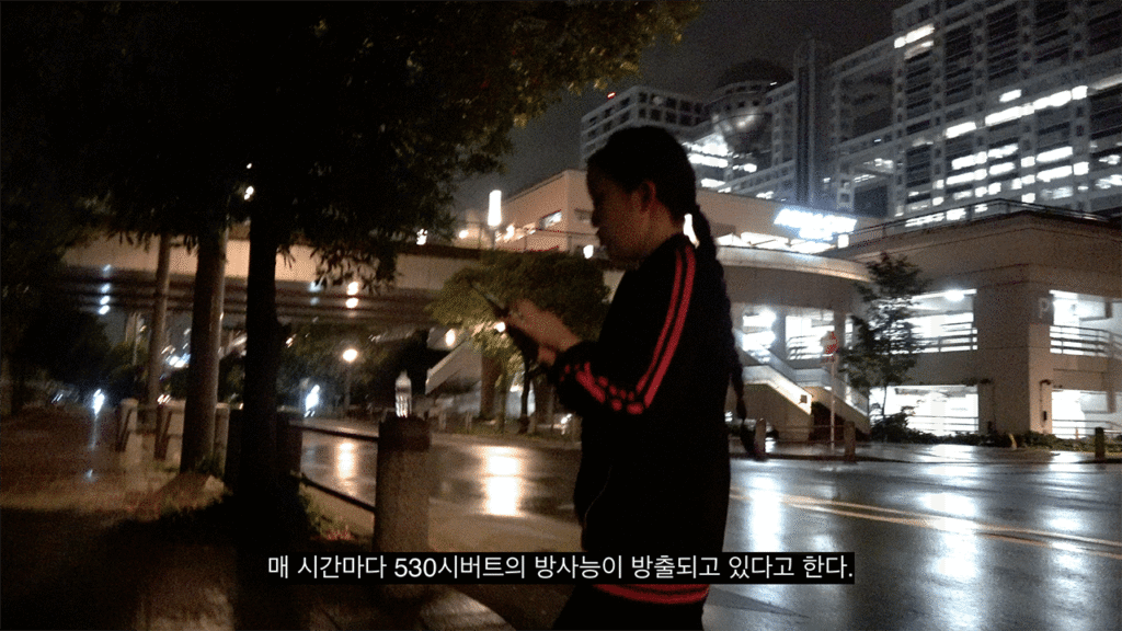 윗치 완더 휘슬 스틸컷 2