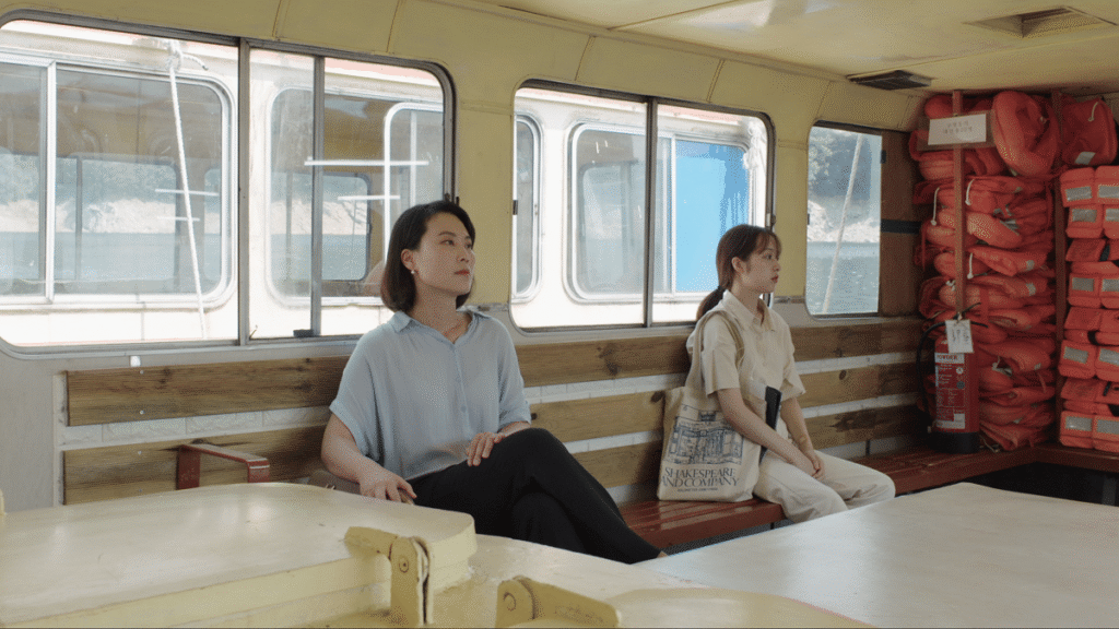 이별여행 스틸컷 1