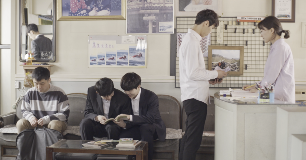 정오에서 스틸컷 2