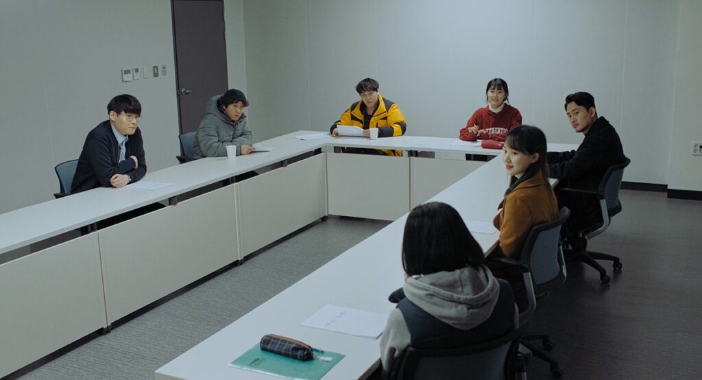 과정의 윤리 스틸컷 1