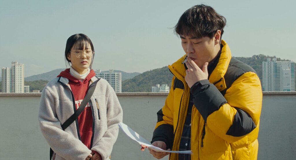 과정의 윤리 스틸컷 2