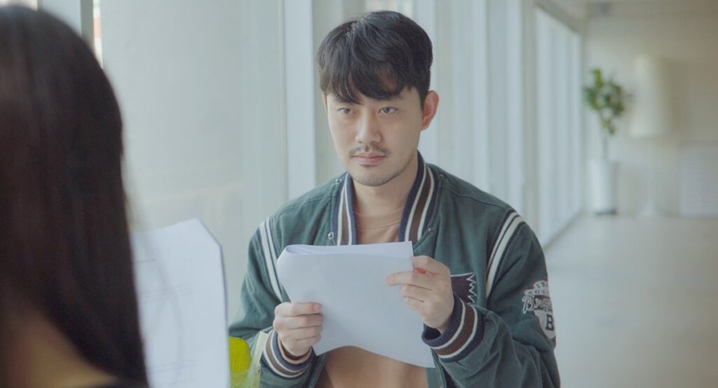 과정의 윤리 스틸컷 3