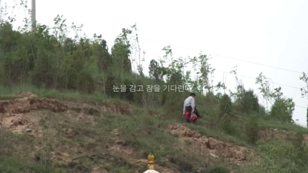 고양이는 자는 척을 할까 스틸컷 1