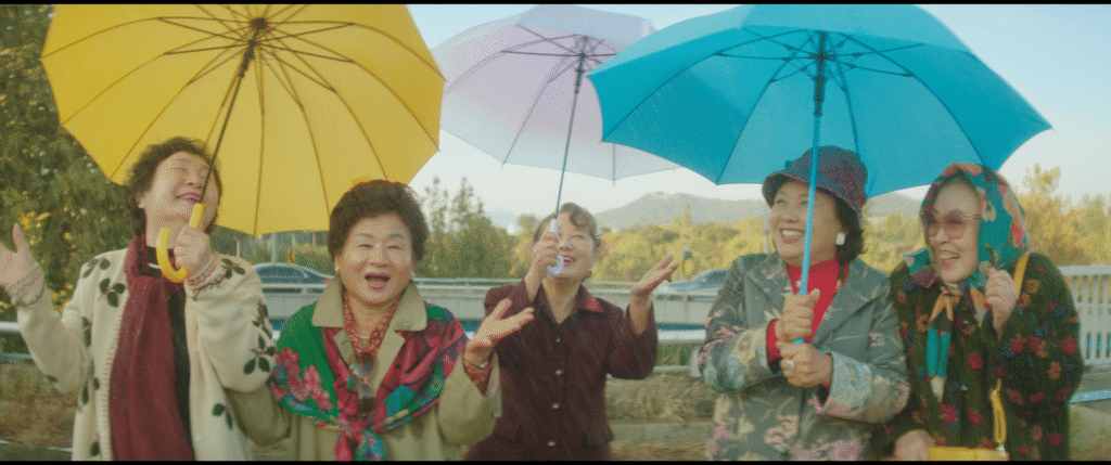 일기 예보 스틸컷 3