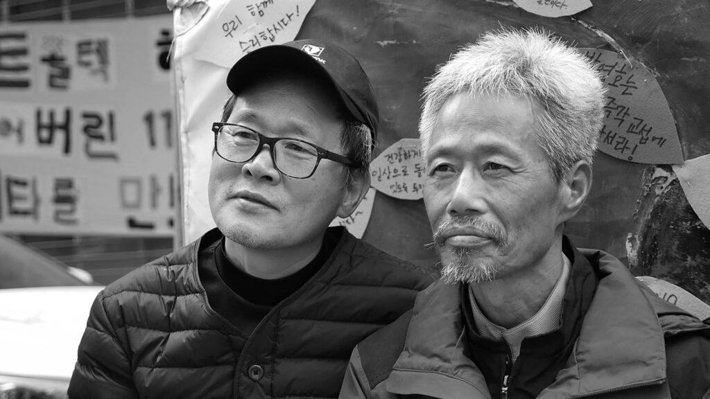 재춘언니 스틸컷 3