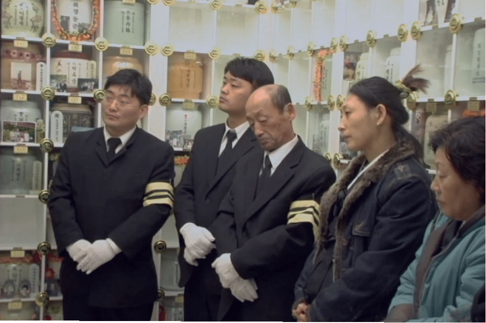 사당동 더하기 33 스틸컷 2