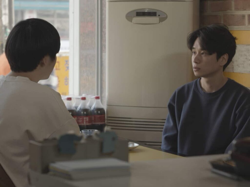 당신에 대하여 스틸컷 1