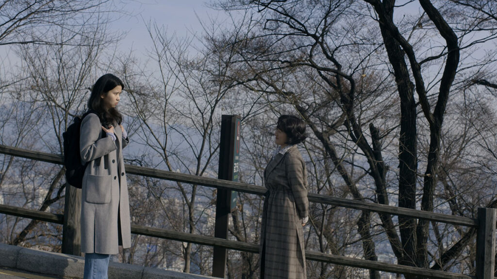남산 스틸컷 2