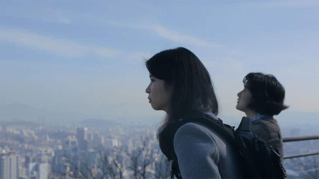 남산 스틸컷 3