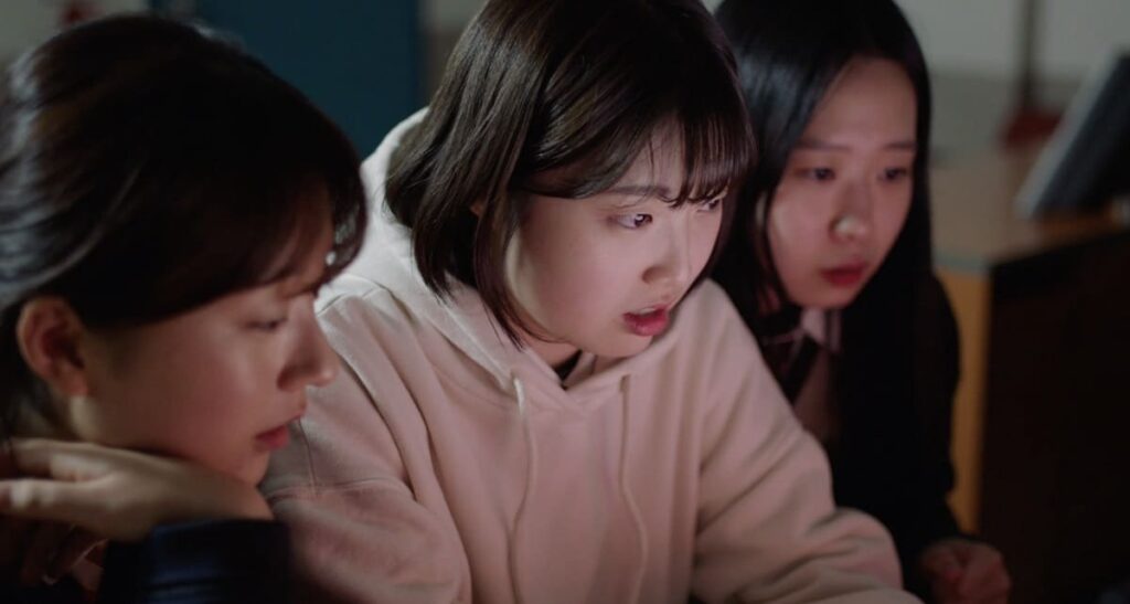 여름의 사랑 스틸컷 1