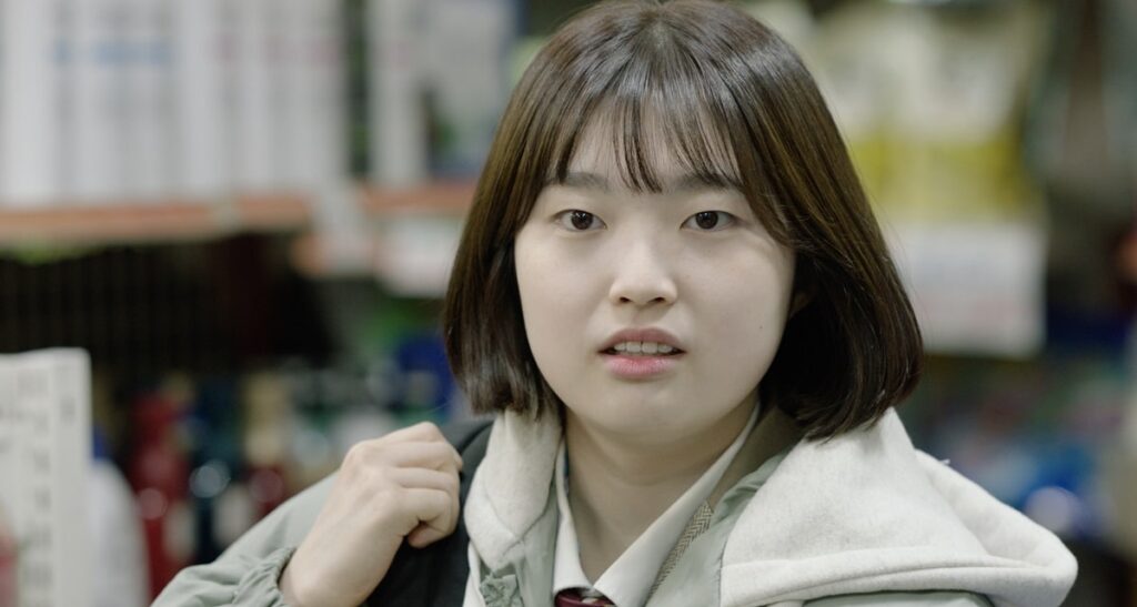 여름의 사랑 스틸컷 2