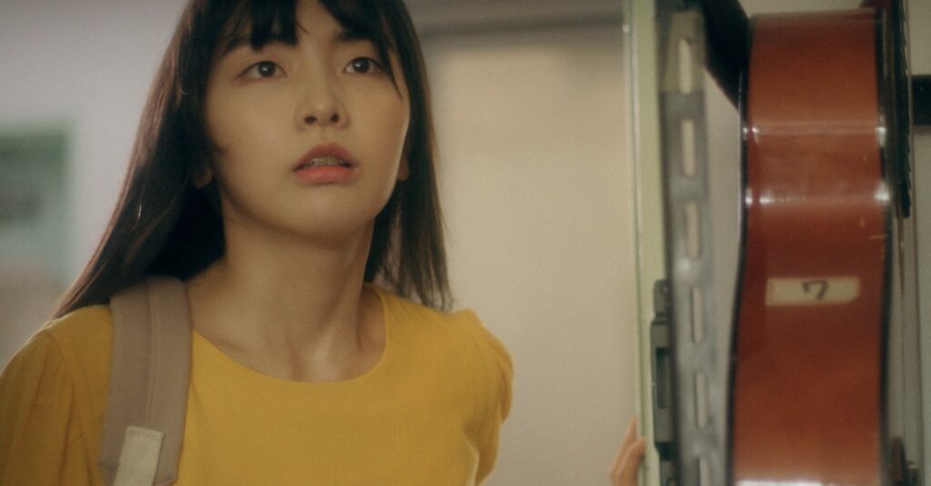 그녀를 지우는 시간 스틸컷 1