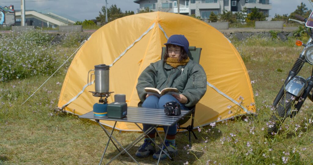 캠핑을 좋아하세요 스틸컷 4