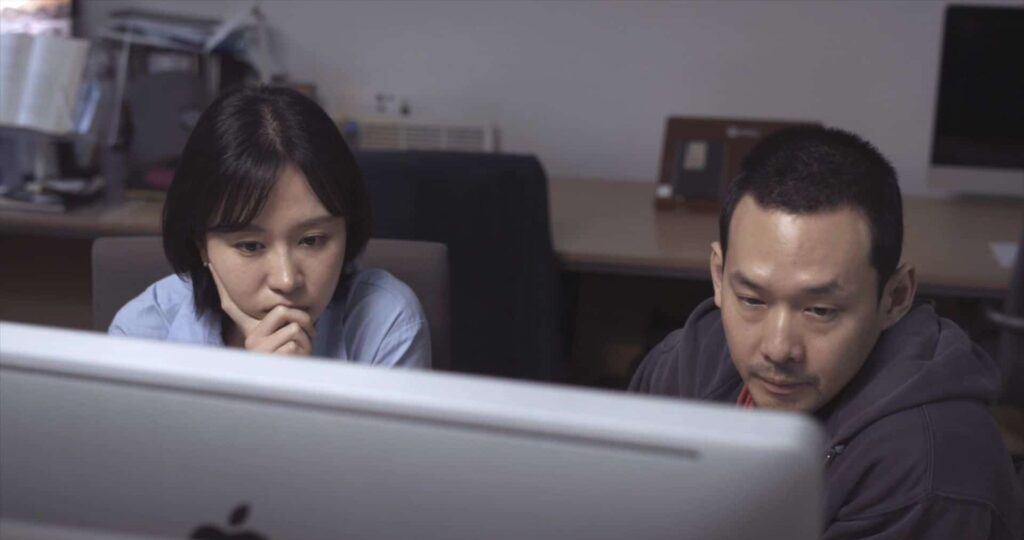 바람 어디서 부는지 스틸컷 2