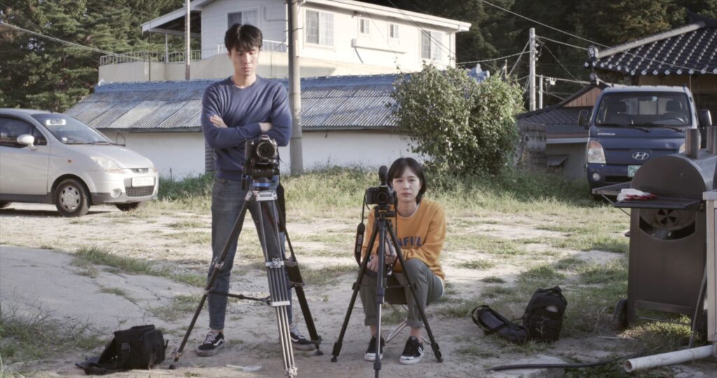 바람 어디서 부는지 스틸컷 3
