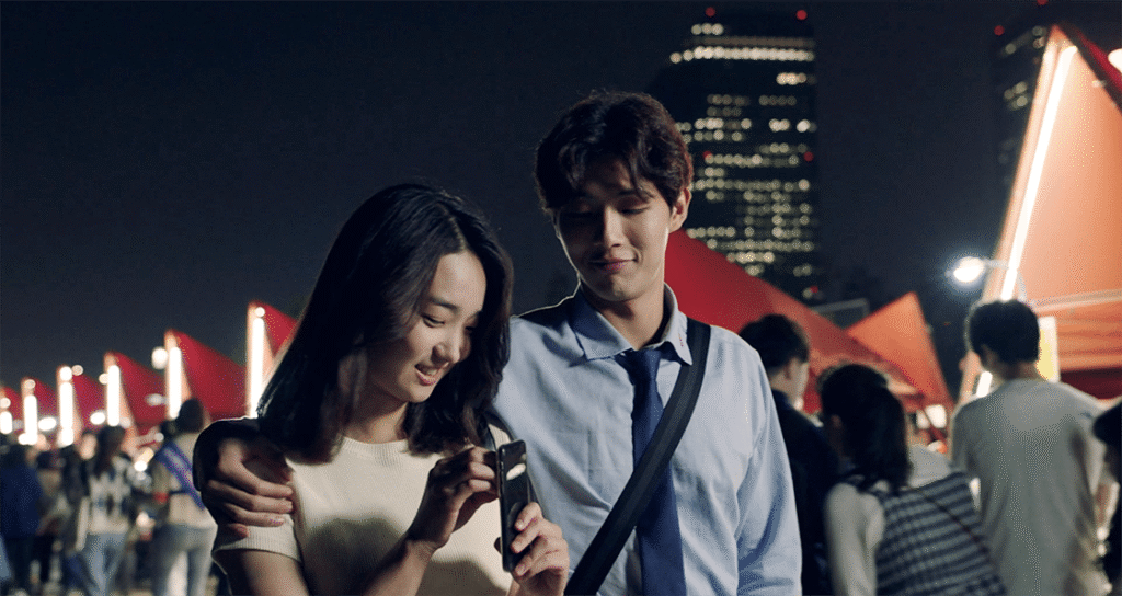 기쁜 우리 여름날 스틸컷 3
