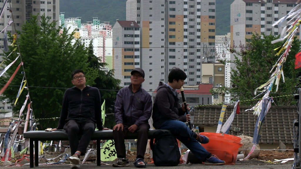 사상 스틸컷 3