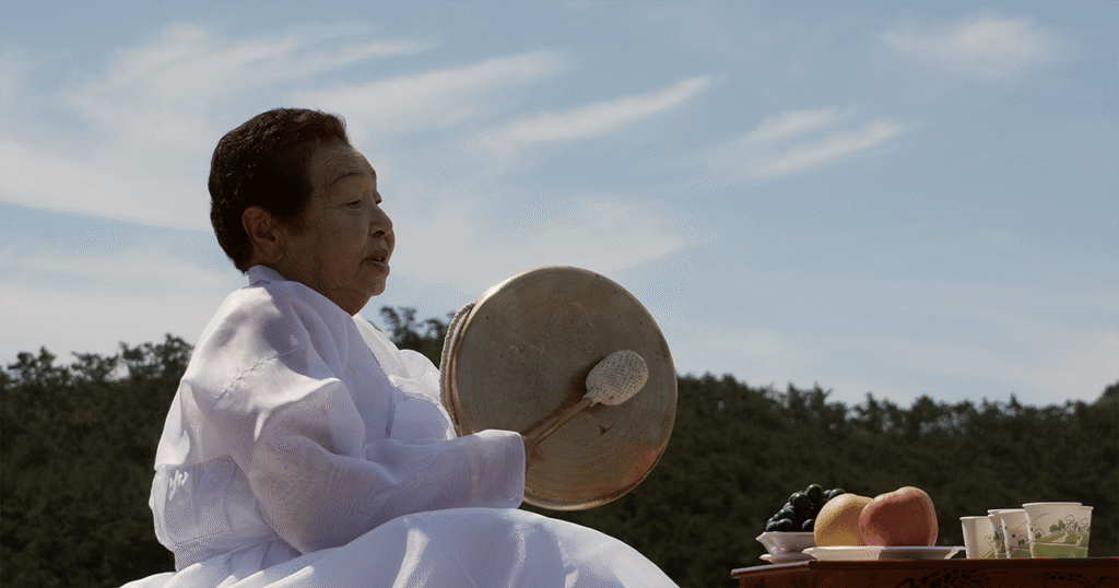진도 스틸컷 1