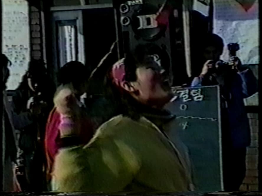 깡순이, 슈어 프로덕츠 노동자 스틸컷 2