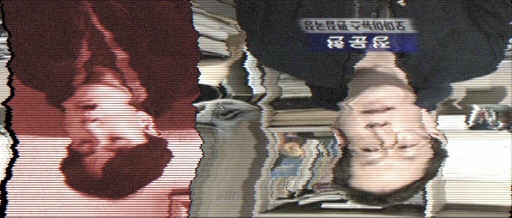 농몽 스틸컷 3