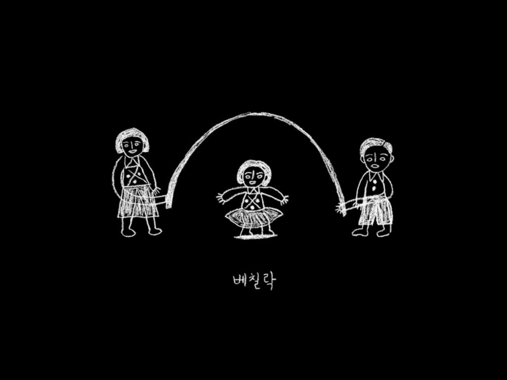 메이•제주•데이 스틸컷 4