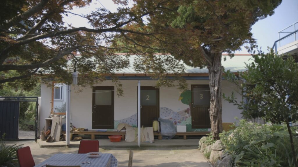 집에서, 집으로 스틸컷 4
