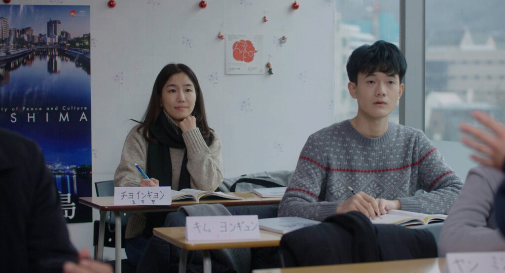 장갑을 사러 스틸컷 3