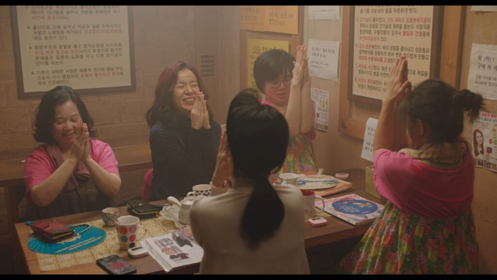 같은 속옷을 입는 두 여자 스틸컷 1