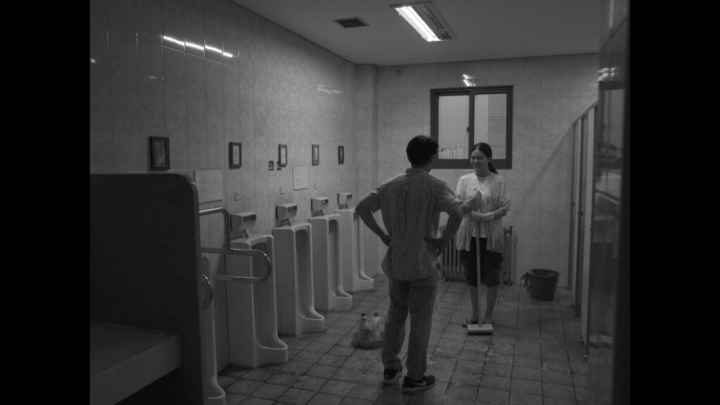 보속 스틸컷 3