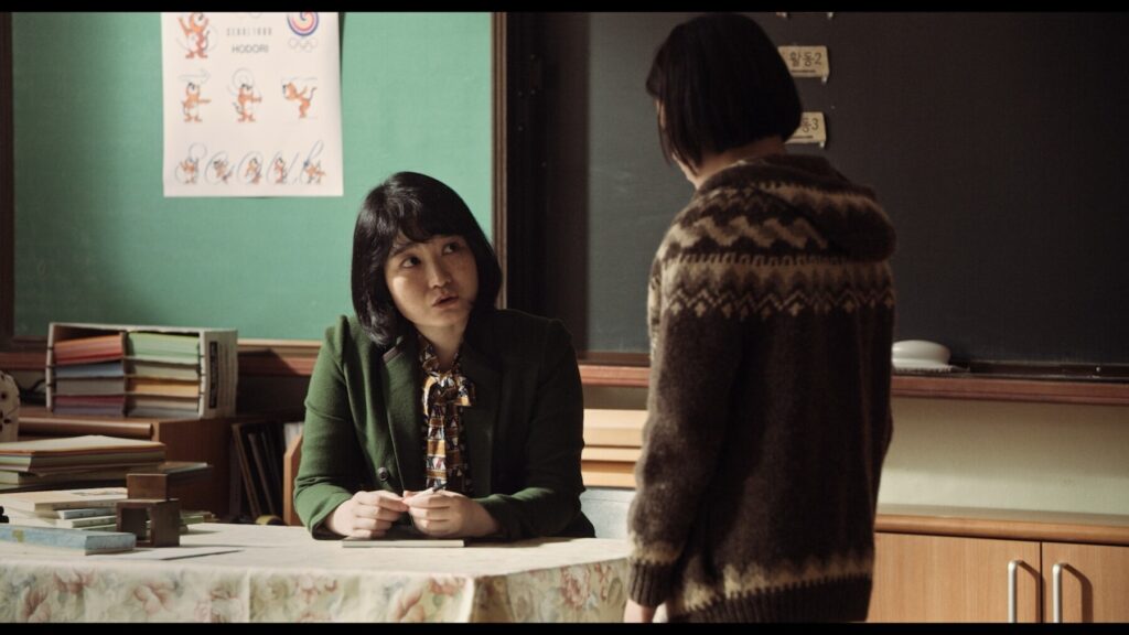 높이뛰기 스틸컷 3