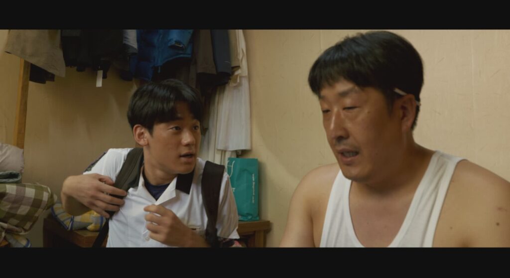 헐리웃 키드 스틸컷 2